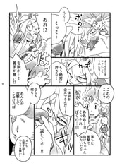 サンプル画像 No.3