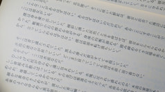 サンプル画像 No.1