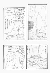 サンプル画像 No.3