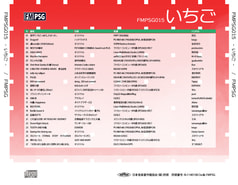 サンプル画像 No.1