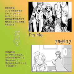 サンプル画像 No.1