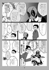 サンプル画像 No.4