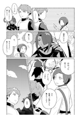 サンプル画像 No.3
