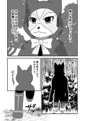 サンプル画像 No.1