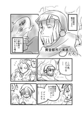 サンプル画像 No.3