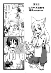 サンプル画像 No.5