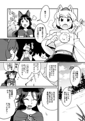 サンプル画像 No.1