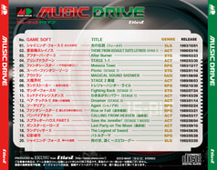 サンプル画像 No.1