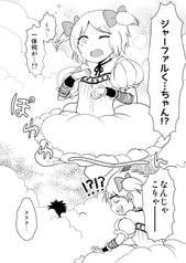 サンプル画像 No.3