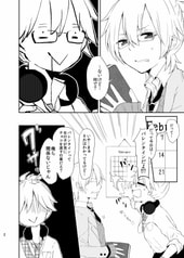 サンプル画像 No.2