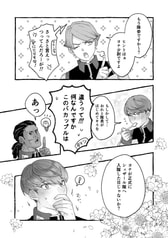 サンプル画像 No.3