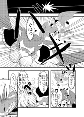 サンプル画像 No.2