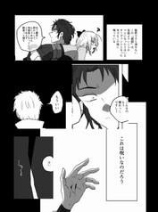 サンプル画像 No.3