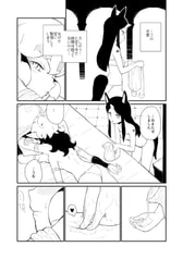 サンプル画像 No.3