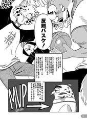 サンプル画像 No.1