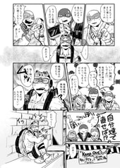 サンプル画像 No.3