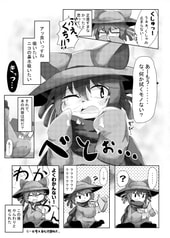 サンプル画像 No.5