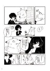 サンプル画像 No.2
