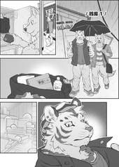 サンプル画像 No.3