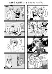 サンプル画像 No.1