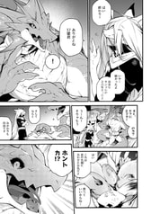 サンプル画像 No.4