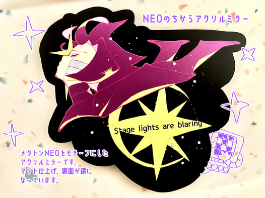 NEOのちからアクリルミラー