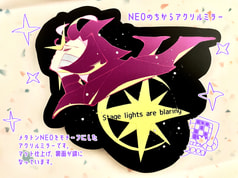 NEOのちからアクリルミラー