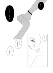 サンプル画像 No.3
