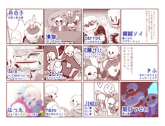 サンプル画像 No.2