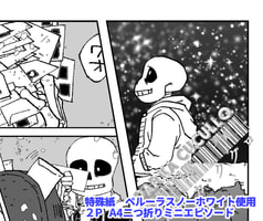 サンプル画像 No.1