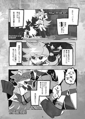サンプル画像 No.2
