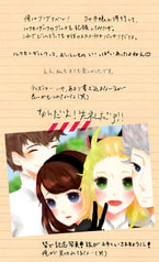 サンプル画像 No.1
