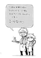 サンプル画像 No.4