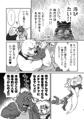 サンプル画像 No.3