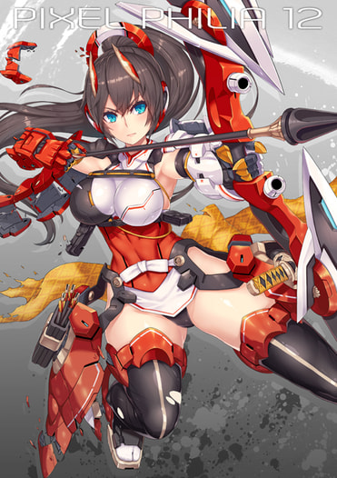 Pixel Philia 12