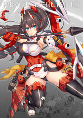 Pixel Philia 12