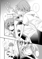 サンプル画像 No.2