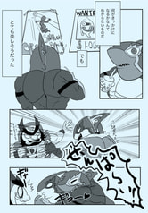 サンプル画像 No.1