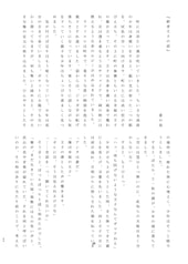 サンプル画像 No.5