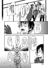 サンプル画像 No.2
