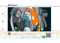 サンプル画像 No.1