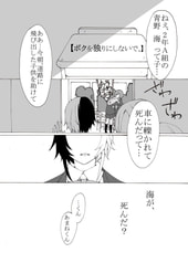 サンプル画像 No.3