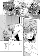 サンプル画像 No.3