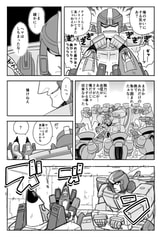 サンプル画像 No.4