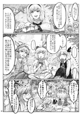 サンプル画像 No.5