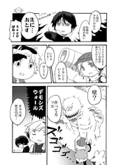 サンプル画像 No.2