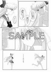 サンプル画像 No.1