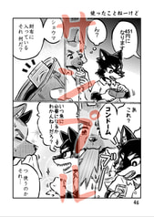 サンプル画像 No.2