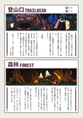 サンプル画像 No.5
