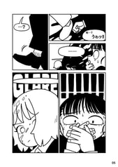 サンプル画像 No.3